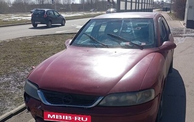 Opel Vectra B рестайлинг, 1998 год, 65 000 рублей, 1 фотография