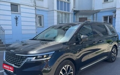 KIA Carnival, 2022 год, 3 000 000 рублей, 1 фотография