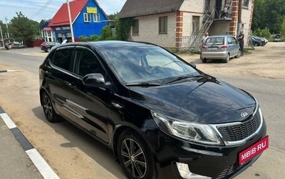 KIA Rio III рестайлинг, 2014 год, 899 000 рублей, 1 фотография