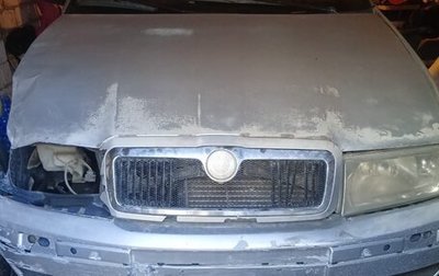 Skoda Octavia IV, 2004 год, 222 222 рублей, 1 фотография