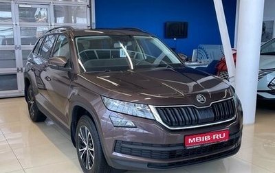 Skoda Kodiaq I, 2018 год, 2 449 900 рублей, 1 фотография