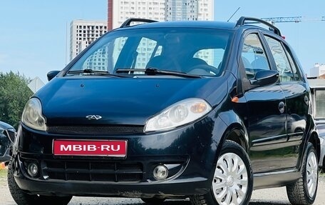 Chery Kimo (A1), 2009 год, 239 000 рублей, 1 фотография