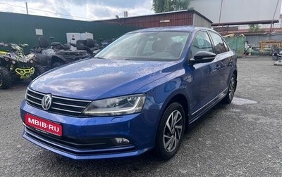Volkswagen Jetta VI, 2018 год, 1 699 000 рублей, 1 фотография