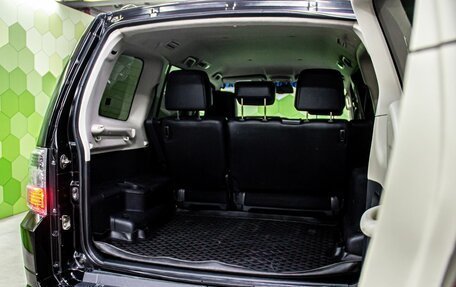 Mitsubishi Pajero IV, 2014 год, 2 500 000 рублей, 20 фотография