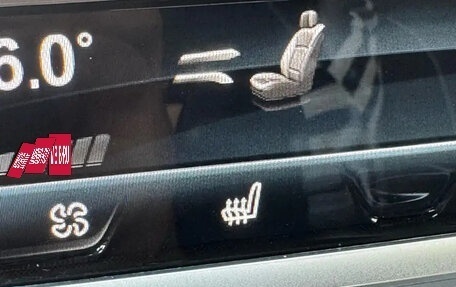 BMW 7 серия, 2021 год, 4 360 000 рублей, 13 фотография