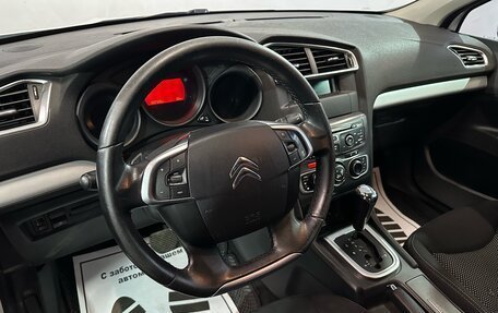 Citroen C4 II рестайлинг, 2014 год, 597 000 рублей, 5 фотография