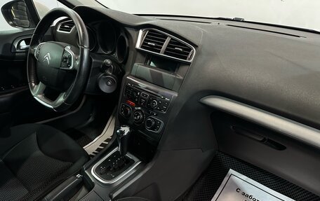 Citroen C4 II рестайлинг, 2014 год, 597 000 рублей, 8 фотография