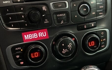 Citroen C4 II рестайлинг, 2014 год, 597 000 рублей, 13 фотография
