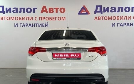 Citroen C4 II рестайлинг, 2014 год, 597 000 рублей, 4 фотография