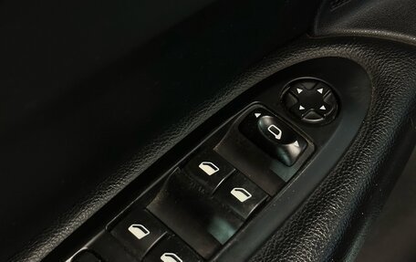 Citroen C4 II рестайлинг, 2014 год, 597 000 рублей, 15 фотография