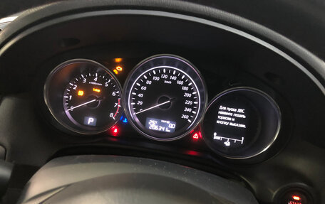 Mazda CX-5 II, 2012 год, 1 050 000 рублей, 7 фотография