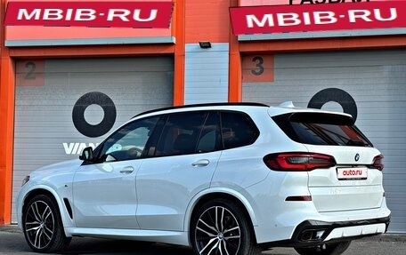 BMW X5, 2020 год, 6 799 000 рублей, 2 фотография