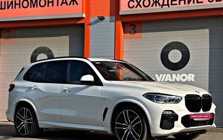 BMW X5, 2020 год, 6 799 000 рублей, 3 фотография