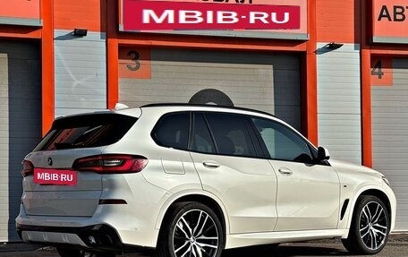 BMW X5, 2020 год, 6 799 000 рублей, 4 фотография