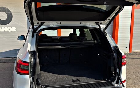 BMW X5, 2020 год, 6 799 000 рублей, 29 фотография