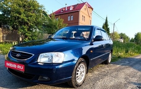 Hyundai Accent II, 2008 год, 500 000 рублей, 2 фотография