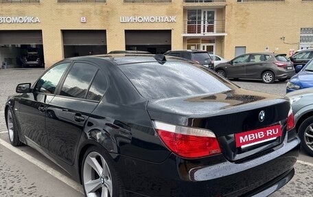 BMW 5 серия, 2003 год, 1 280 000 рублей, 8 фотография
