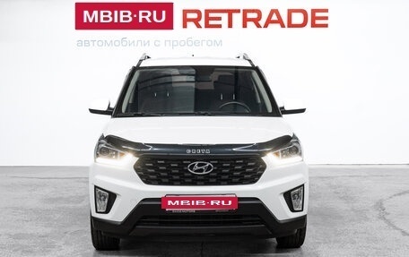 Hyundai Creta I рестайлинг, 2020 год, 1 935 000 рублей, 2 фотография