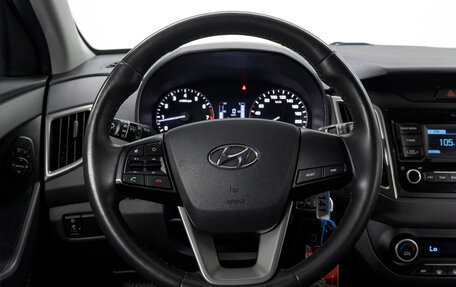 Hyundai Creta I рестайлинг, 2020 год, 1 935 000 рублей, 18 фотография