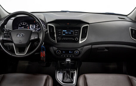 Hyundai Creta I рестайлинг, 2020 год, 1 935 000 рублей, 17 фотография