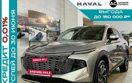Haval F7, 2025 год, 3 649 000 рублей, 12 фотография