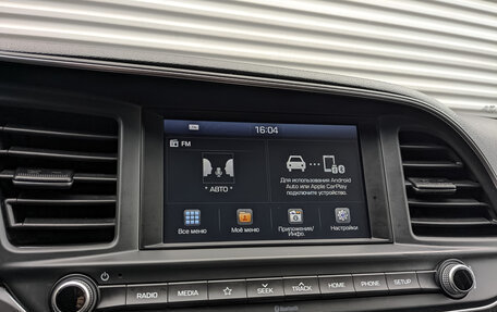 Hyundai Elantra VI рестайлинг, 2019 год, 1 650 000 рублей, 17 фотография