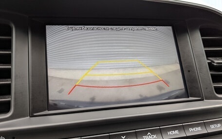 Hyundai Elantra VI рестайлинг, 2019 год, 1 650 000 рублей, 25 фотография