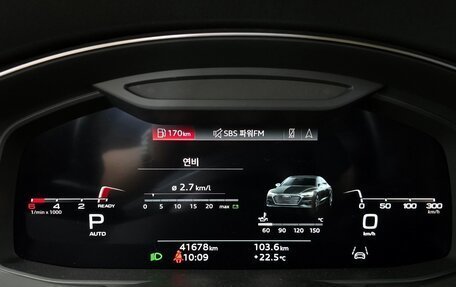 Audi A7, 2021 год, 4 380 000 рублей, 14 фотография