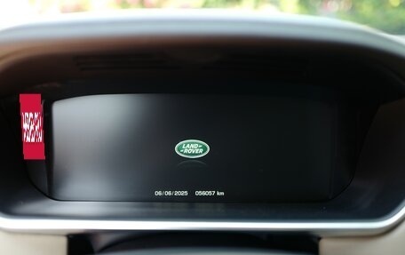 Land Rover Range Rover IV рестайлинг, 2013 год, 6 200 000 рублей, 17 фотография