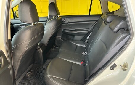 Subaru XV I рестайлинг, 2012 год, 1 349 000 рублей, 12 фотография