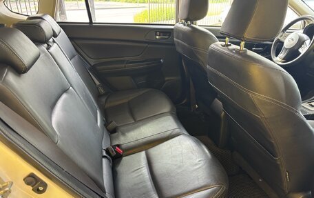 Subaru XV I рестайлинг, 2012 год, 1 349 000 рублей, 11 фотография