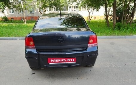 Opel Astra H, 2010 год, 485 000 рублей, 2 фотография