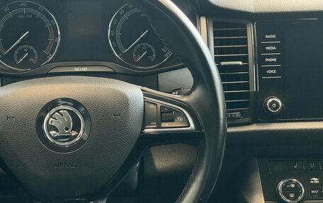 Skoda Kodiaq I, 2018 год, 2 449 900 рублей, 16 фотография