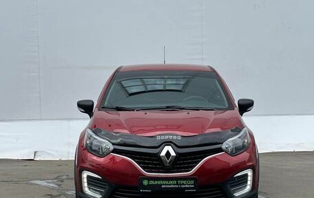 Renault Kaptur I рестайлинг, 2020 год, 1 145 000 рублей, 2 фотография