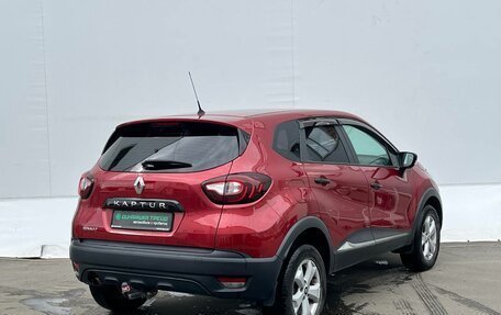 Renault Kaptur I рестайлинг, 2020 год, 1 145 000 рублей, 8 фотография