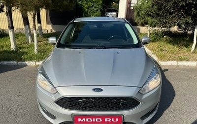 Ford Focus III, 2016 год, 1 250 000 рублей, 1 фотография