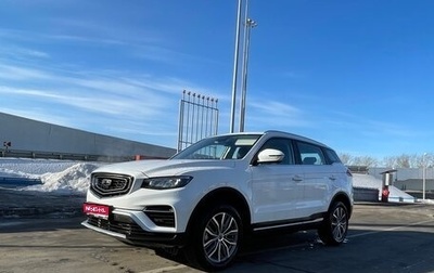 Geely Atlas, 2022 год, 1 890 000 рублей, 1 фотография