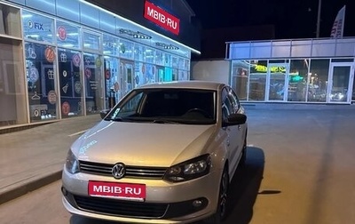 Volkswagen Polo VI (EU Market), 2013 год, 685 000 рублей, 1 фотография