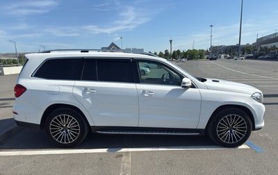 Mercedes-Benz GLS, 2016 год, 4 900 000 рублей, 1 фотография