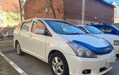 Toyota Wish II, 2003 год, 650 000 рублей, 1 фотография