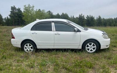 Toyota Corolla, 2001 год, 590 000 рублей, 1 фотография