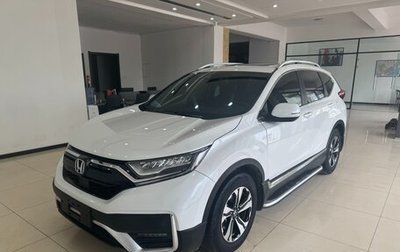Honda CR-V IV, 2020 год, 2 075 000 рублей, 1 фотография