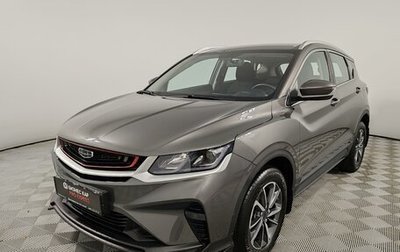 Geely Coolray I, 2023 год, 1 799 000 рублей, 1 фотография