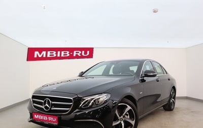 Mercedes-Benz E-Класс, 2020 год, 3 990 000 рублей, 1 фотография