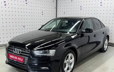 Audi A4, 2013 год, 1 290 000 рублей, 1 фотография