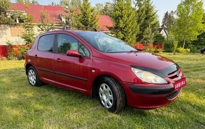 Peugeot 307 I, 2002 год, 240 000 рублей, 1 фотография