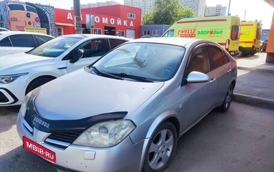 Nissan Primera III, 2003 год, 290 000 рублей, 1 фотография