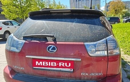 Lexus RX II рестайлинг, 2007 год, 1 350 000 рублей, 7 фотография