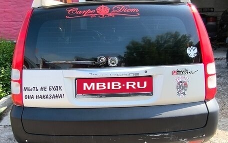 Honda HR-V I, 1999 год, 240 000 рублей, 2 фотография