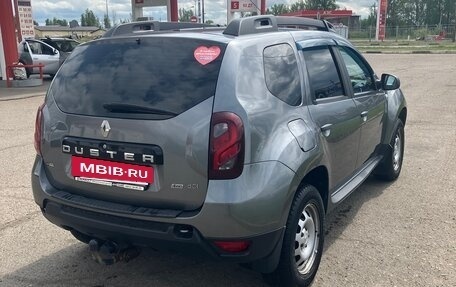 Renault Duster I рестайлинг, 2020 год, 1 600 000 рублей, 3 фотография